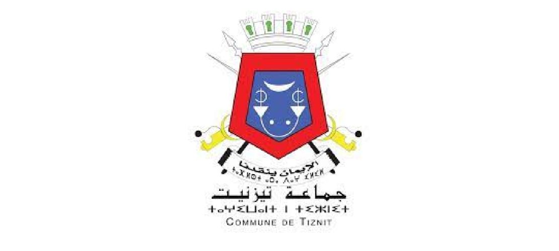 azilal2